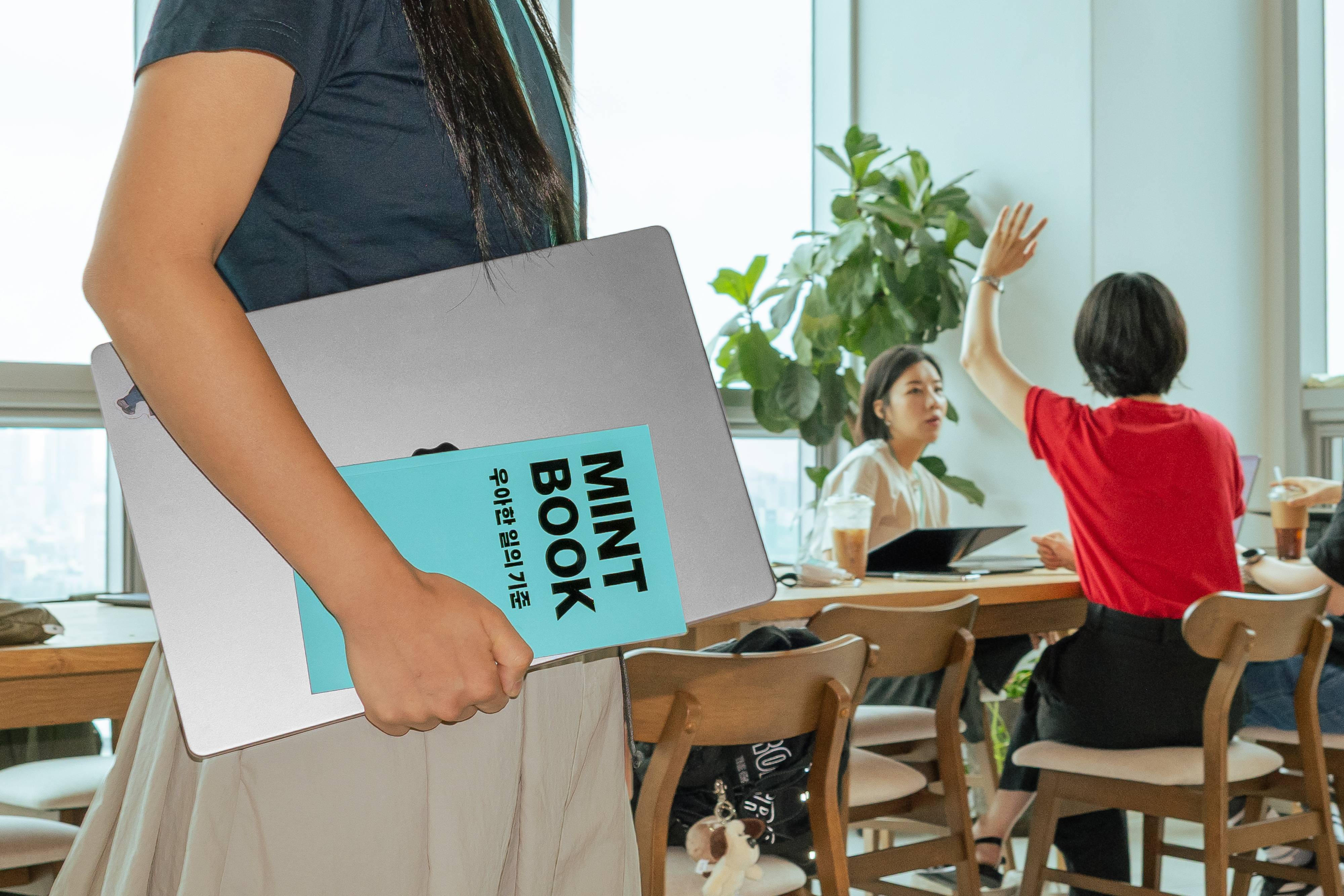 매드업 채용, image size:4000x2667